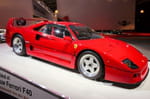 Ferrari F40